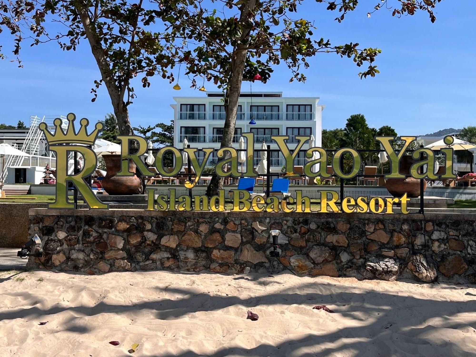Royal Yao Yai Island Beach Resort Ko Yao 외부 사진 Royal Maya Beach Resort